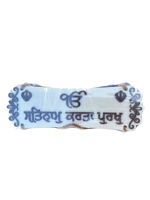 Car Accessories - Image 2
